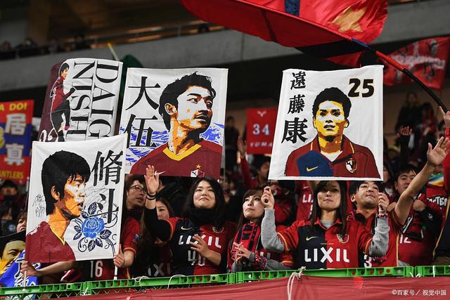 中超历史首轮进球王 上海海港今年依旧猛