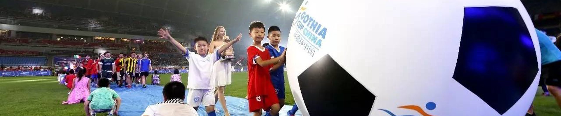 走进龙8头号玩家